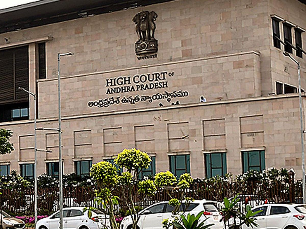 High Court Shock to Jagan Mohan Reddy Batch