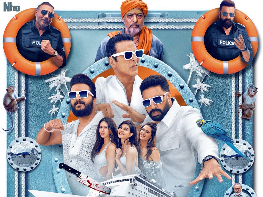 Housefull 5 BO Predictions
