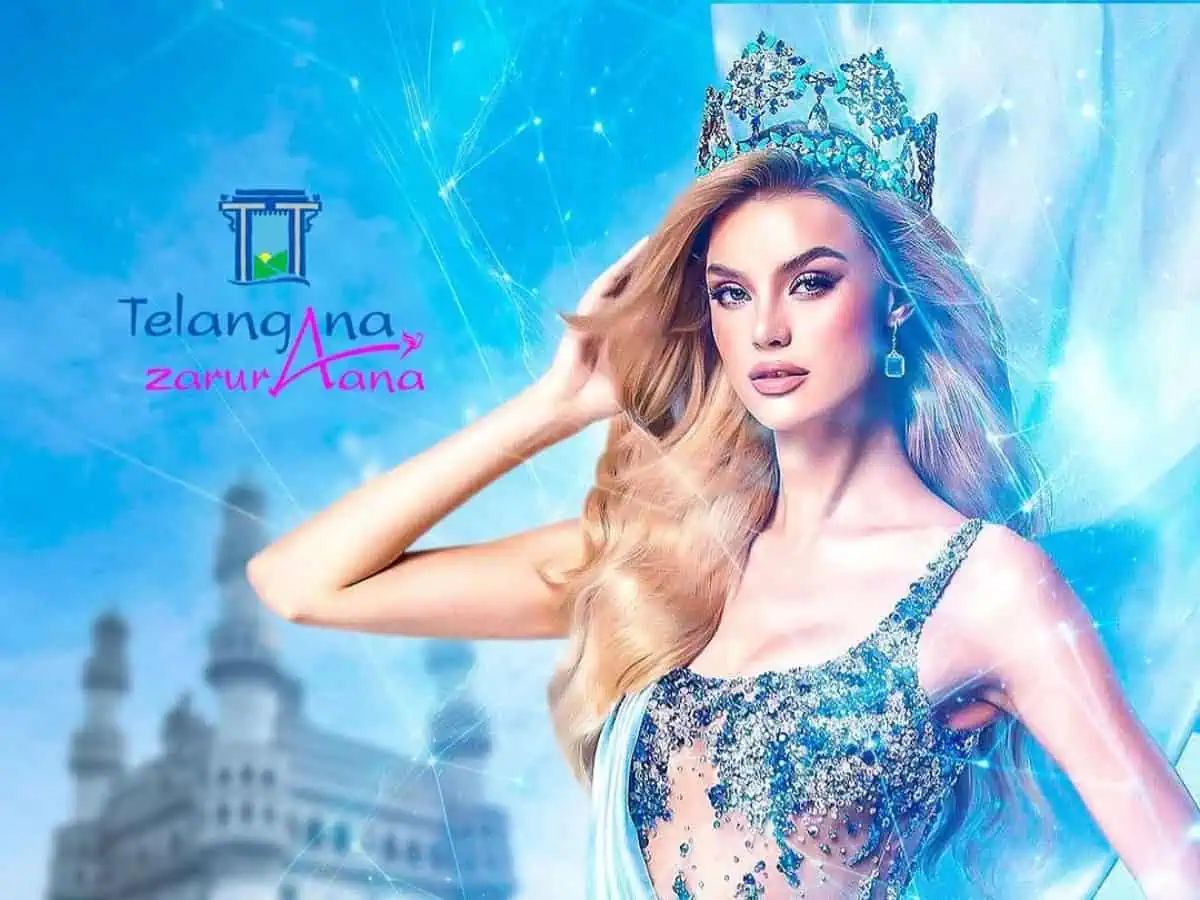 Hyderabad Gets Ready for 72nd Miss World Pageant