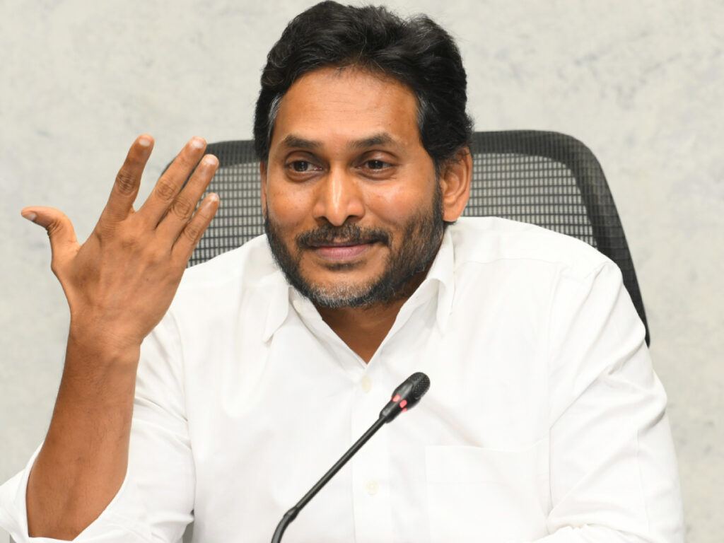 I Have No Money Give Me Some: YS Jagan Mohan Reddy