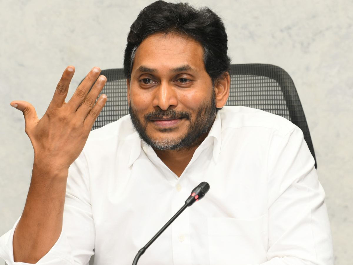 I Have No Money Give Me Some: YS Jagan Mohan Reddy