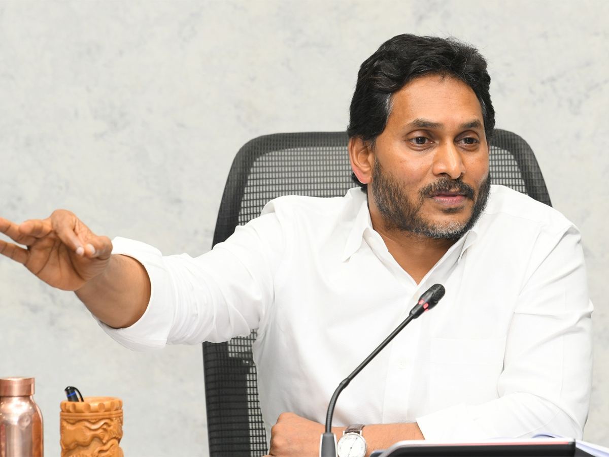 jagan-arrest-ysrcp