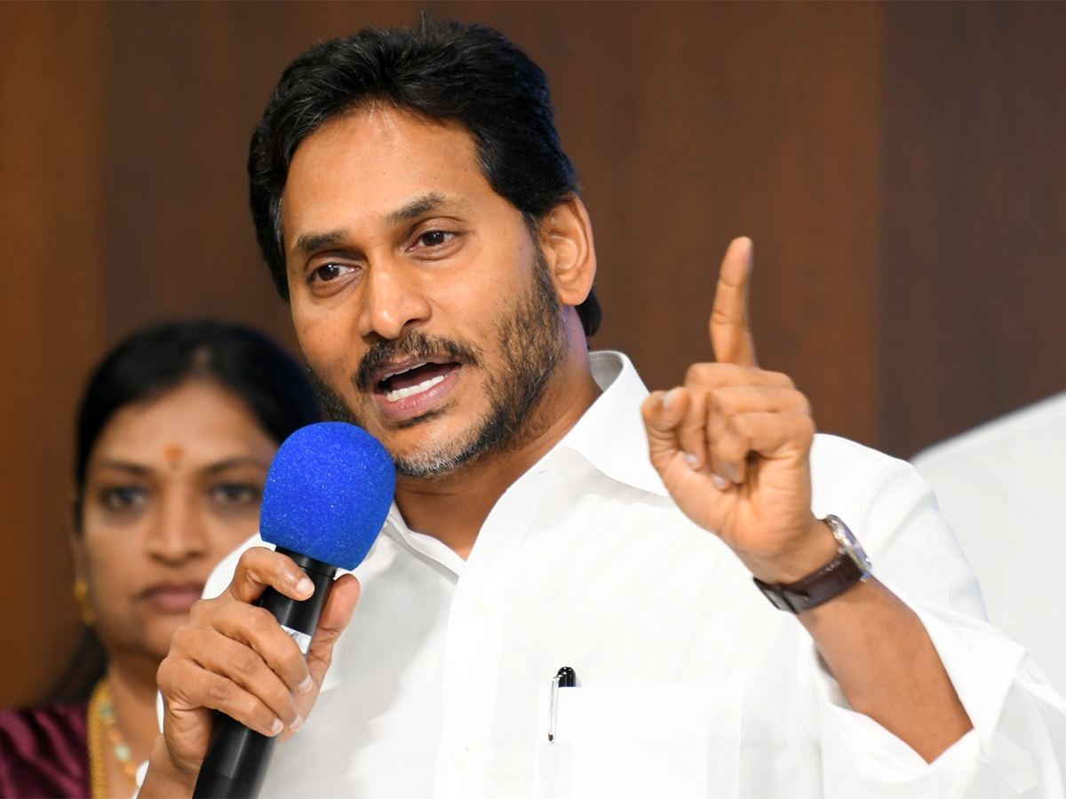 Jagan Cinema Matram Ado Level lo Untundi