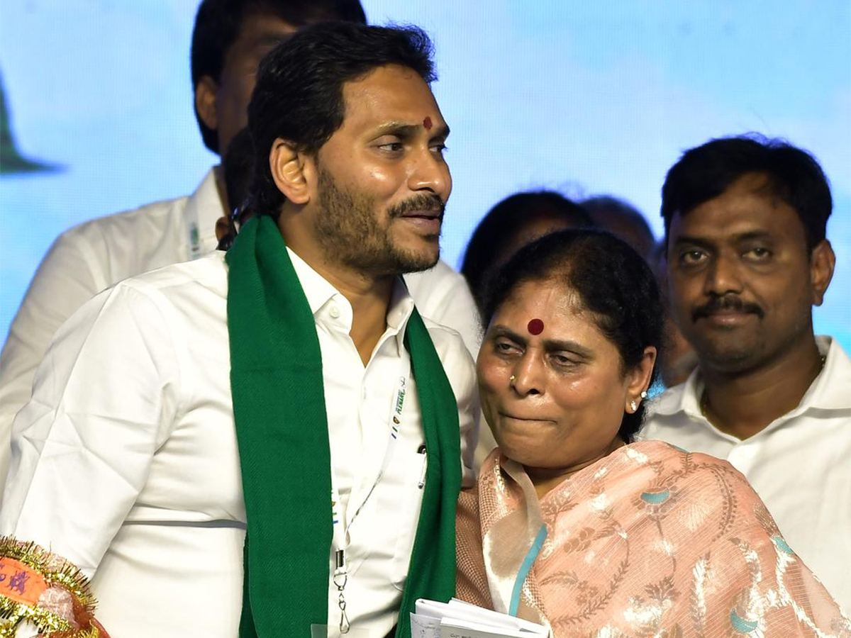 Jagan Fighting Mom Here