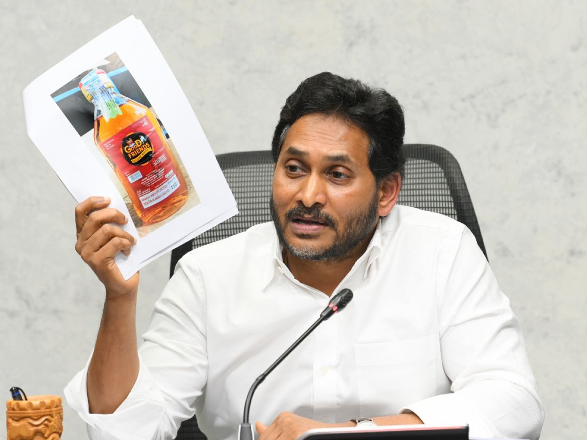 Jagan Mohan Reddy Pressmeet in Tadepalli Palace