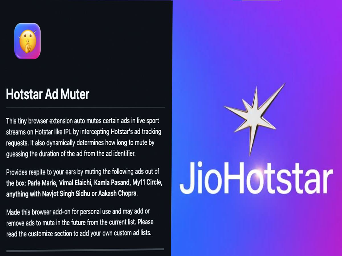jio-hotstar-ad-muter