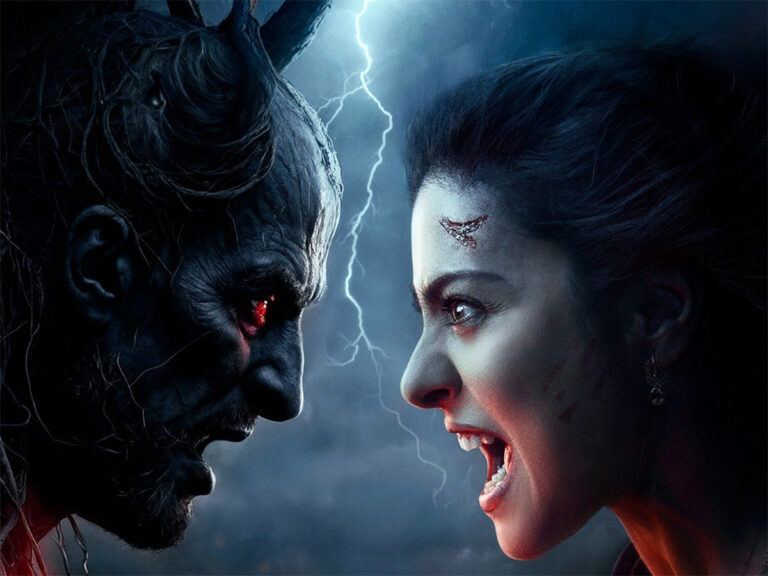 Kajol Maa Horror Film