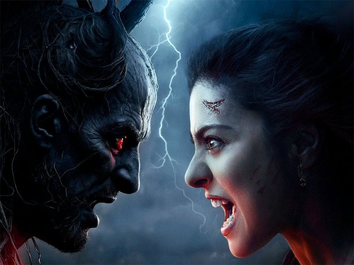 Kajol Maa Horror Film