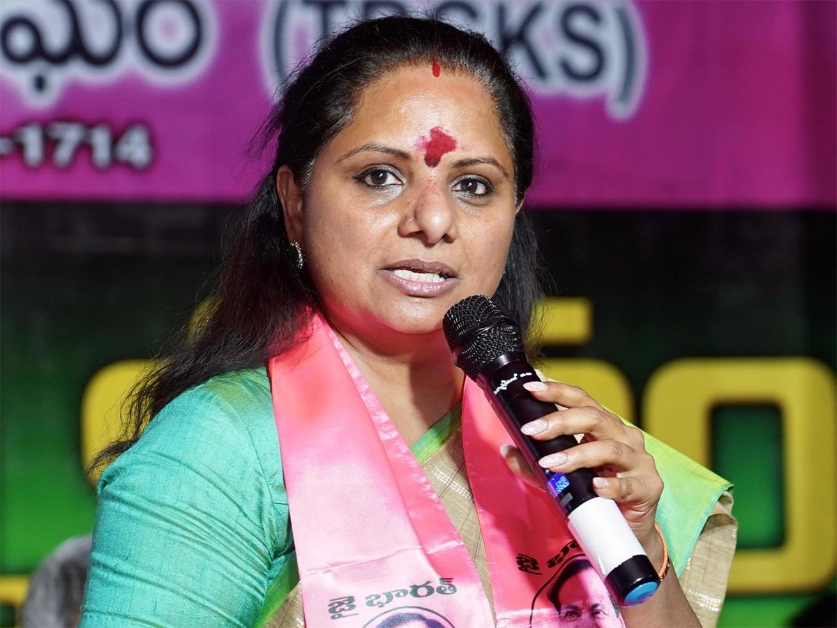Kalvakuntla Kavitha Dharna