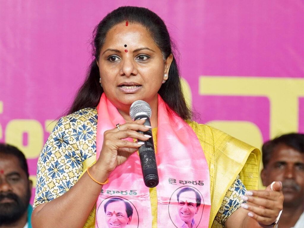 Kalvakuntla Kavitha New Party