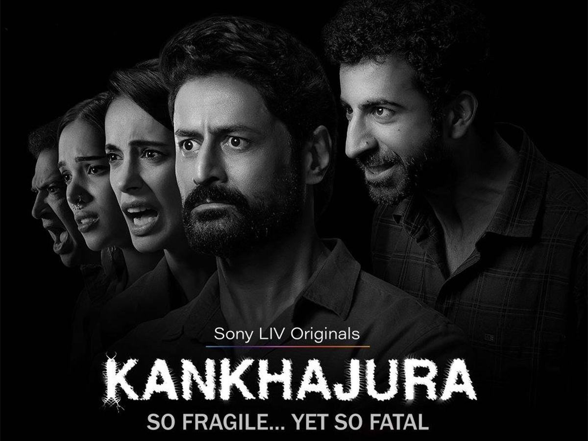 Kankhajura Reviews