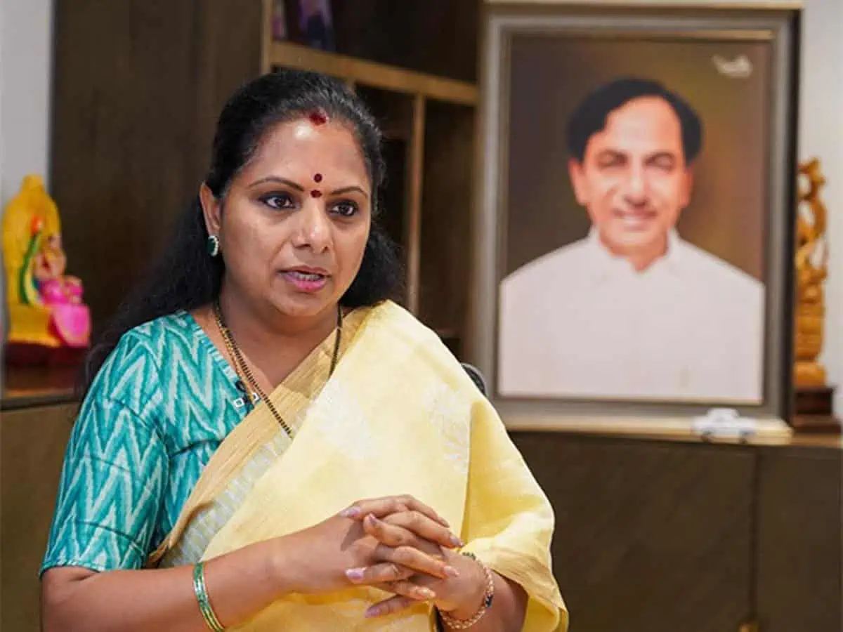 Kavitha New Party: Telangana Bahujana Rashtra Samiti