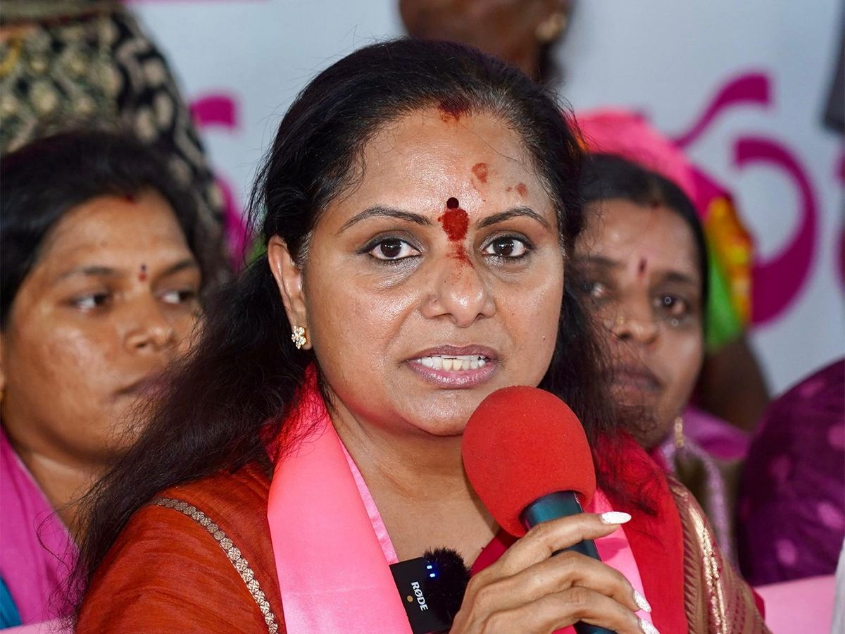 Kavitha