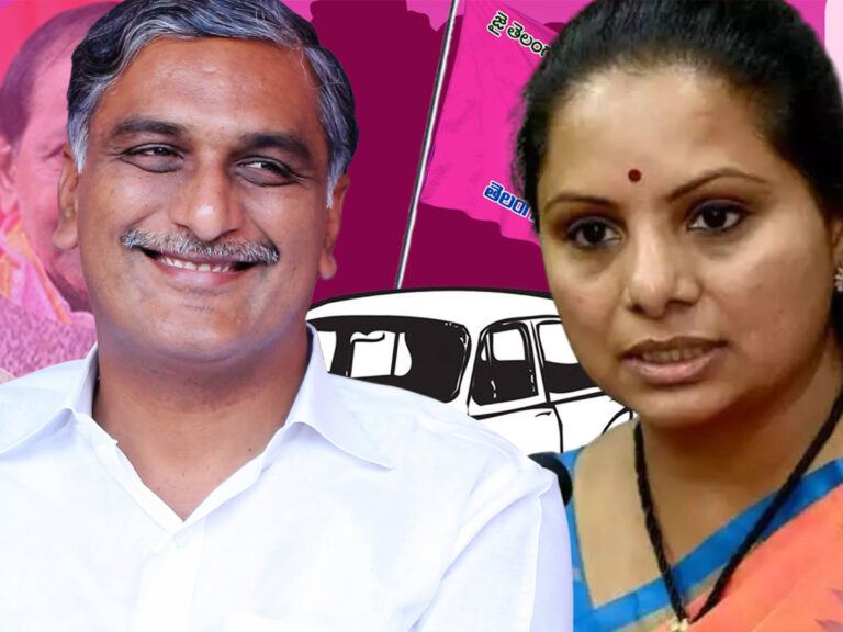 kcr-brs-kavitha-harisha-rao