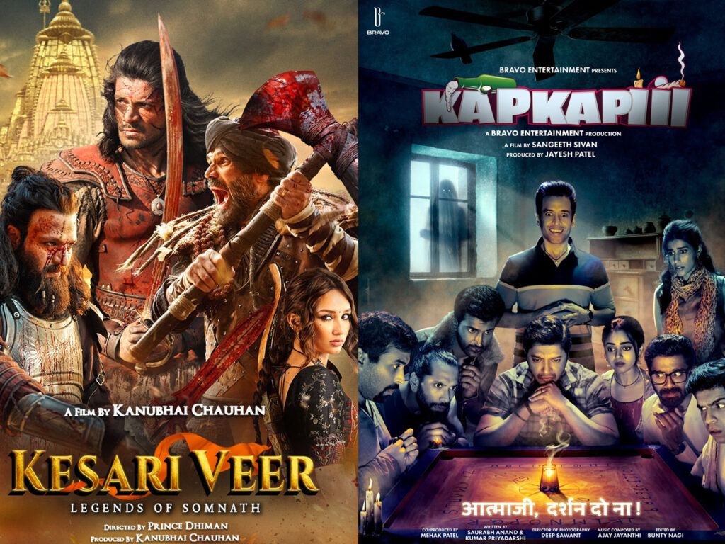 Kesari Veer Kapkapiii