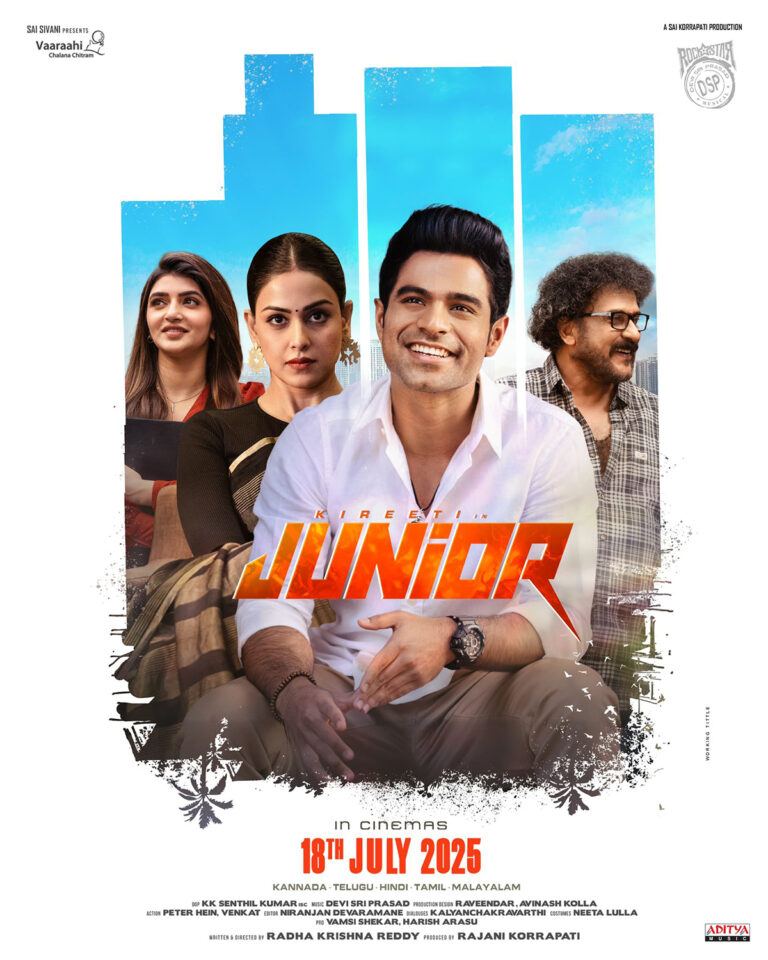 Kireeti Reddy’s Junior Locks a Perfect Release Date