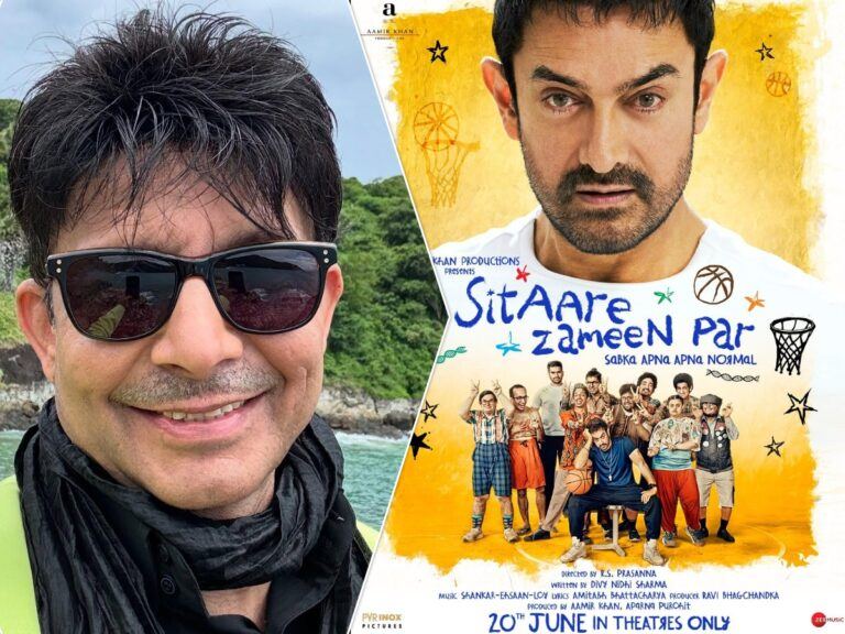 KRK Aamir Khan Sitaare Zameen Par