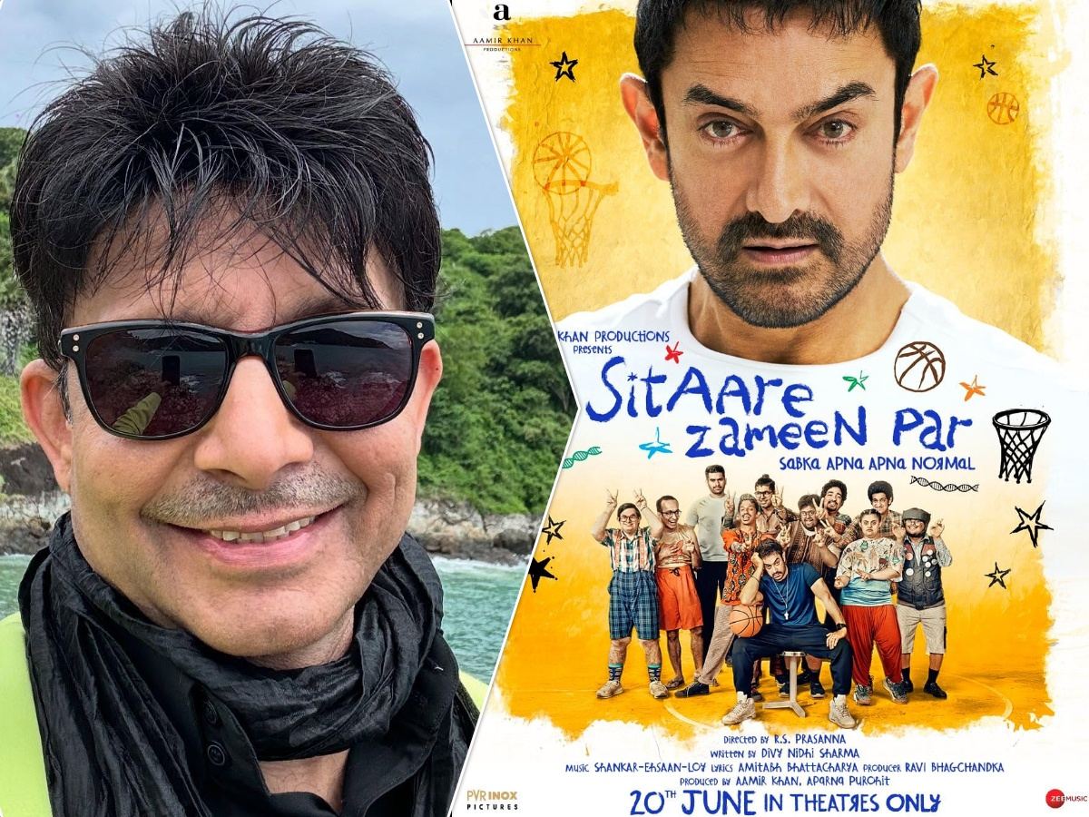 KRK Aamir Khan Sitaare Zameen Par