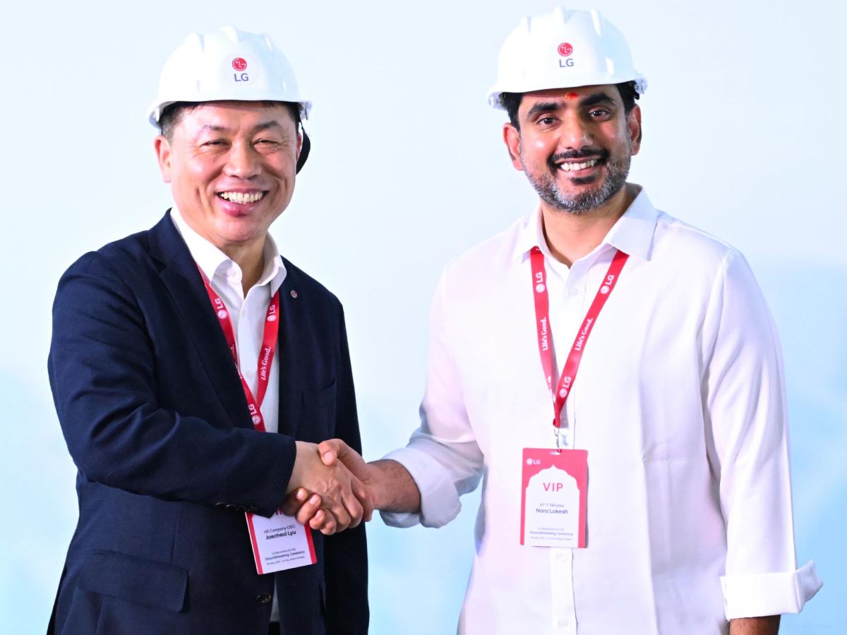 lg-invests-rs-5000-crore-in-sri-city---nara-lokesh