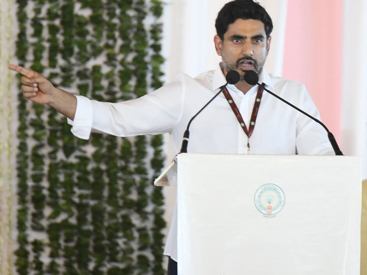 lokesh-amaravati