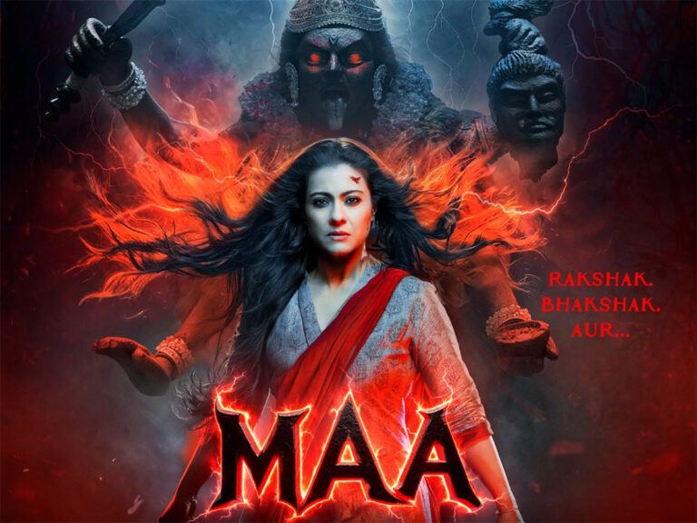 Maa Trailer Review
