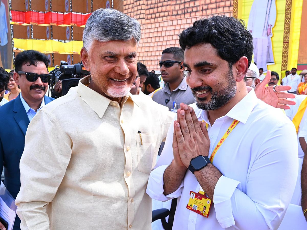 Mahanadu Concludes Without Lokesh's Elevation