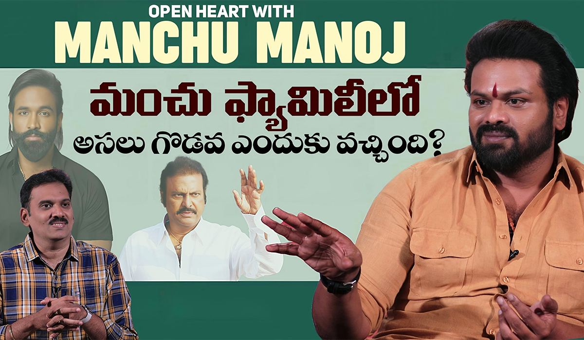 Manchu Manoj Interview with M9 News