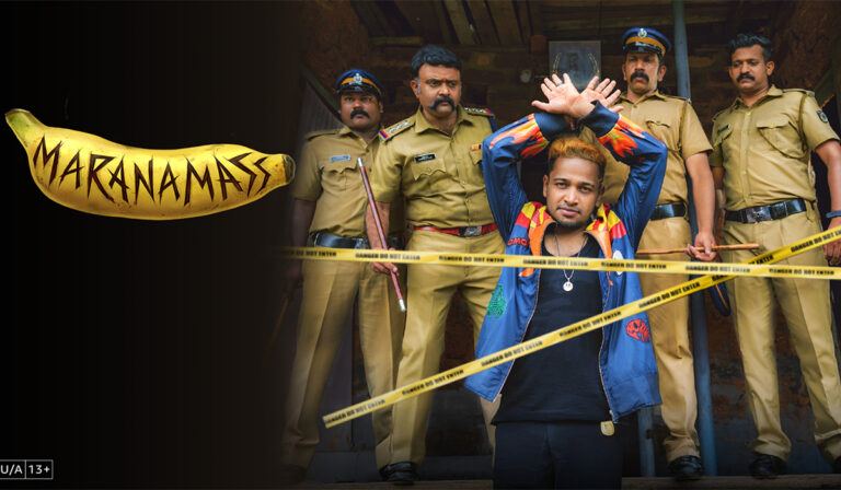 Maranamass OTT Movie Review