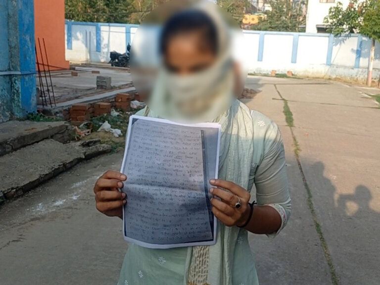 Media trial in Lakhisarai case