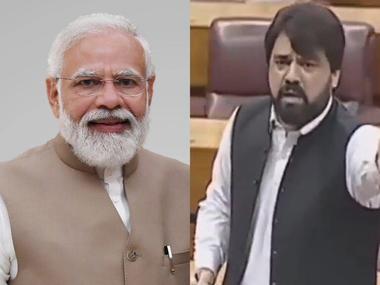 Mention About Narendra Modi in Pakistan Parliament
