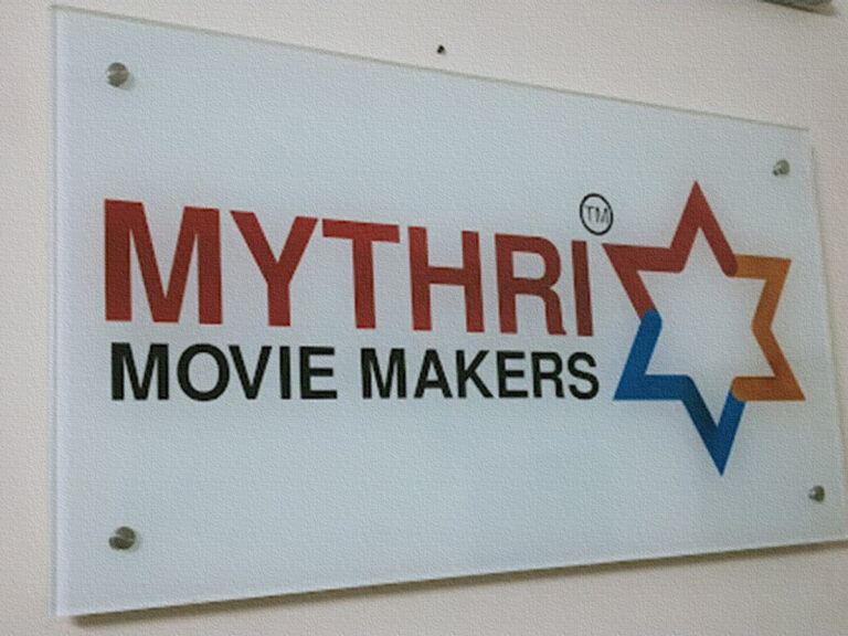 mythri-movie-makers-office