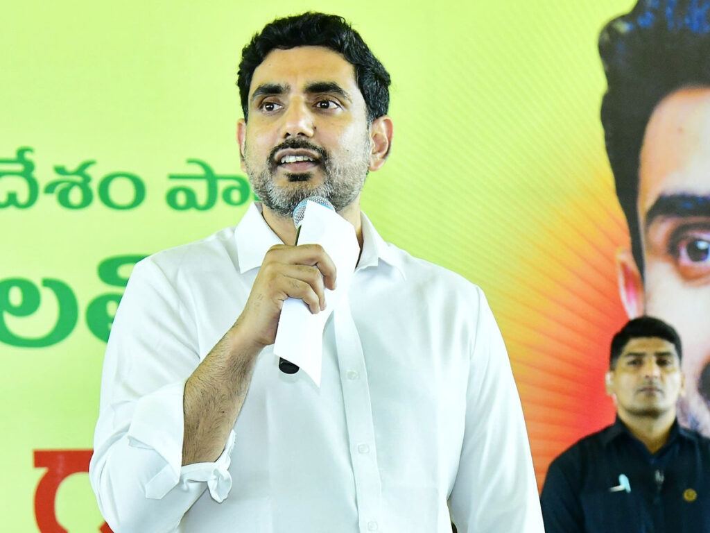 Nara Lokesh