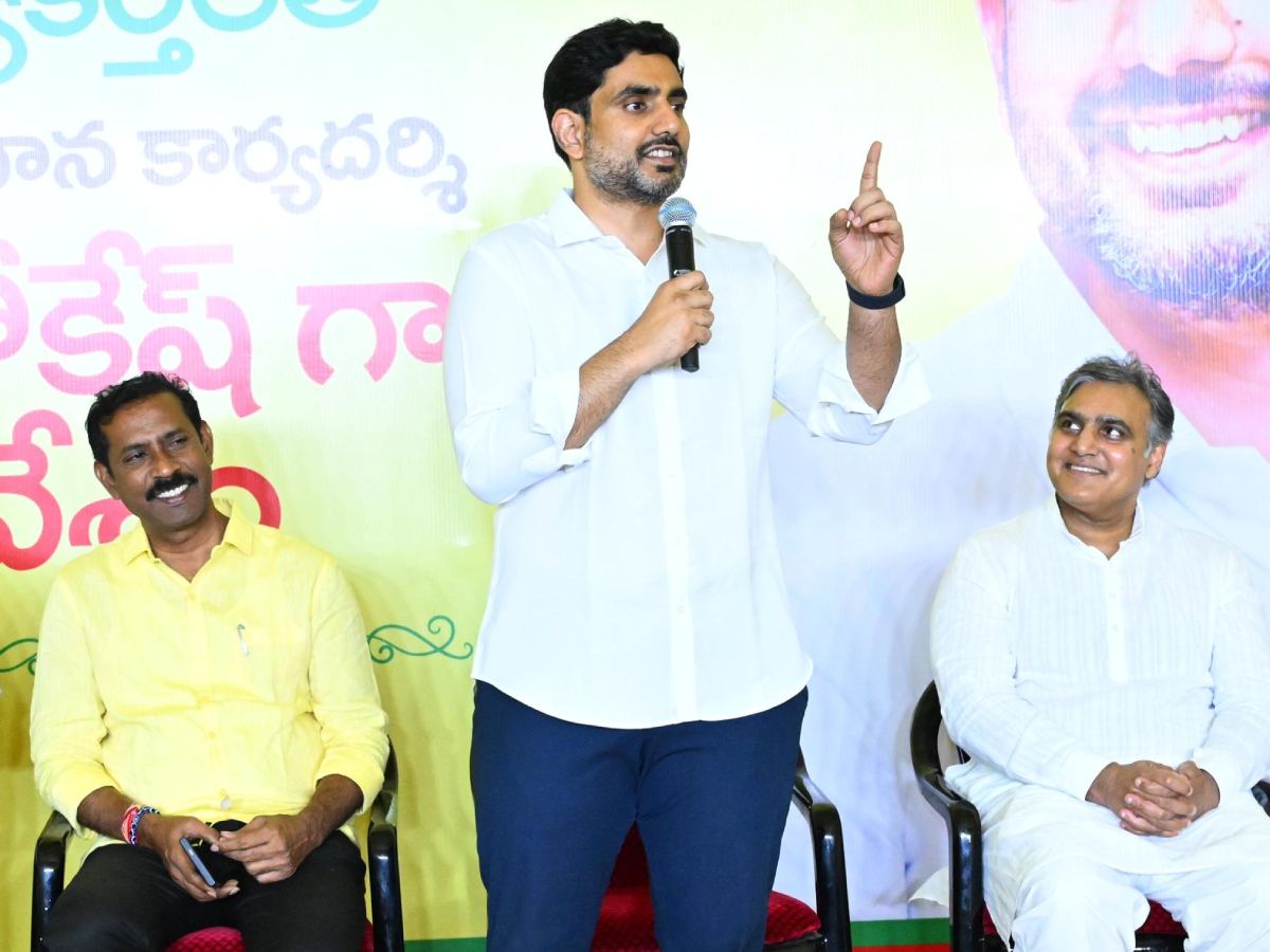 Nara Lokesh Clarifies Painting 'Yellow' Colour for Govt Schemes