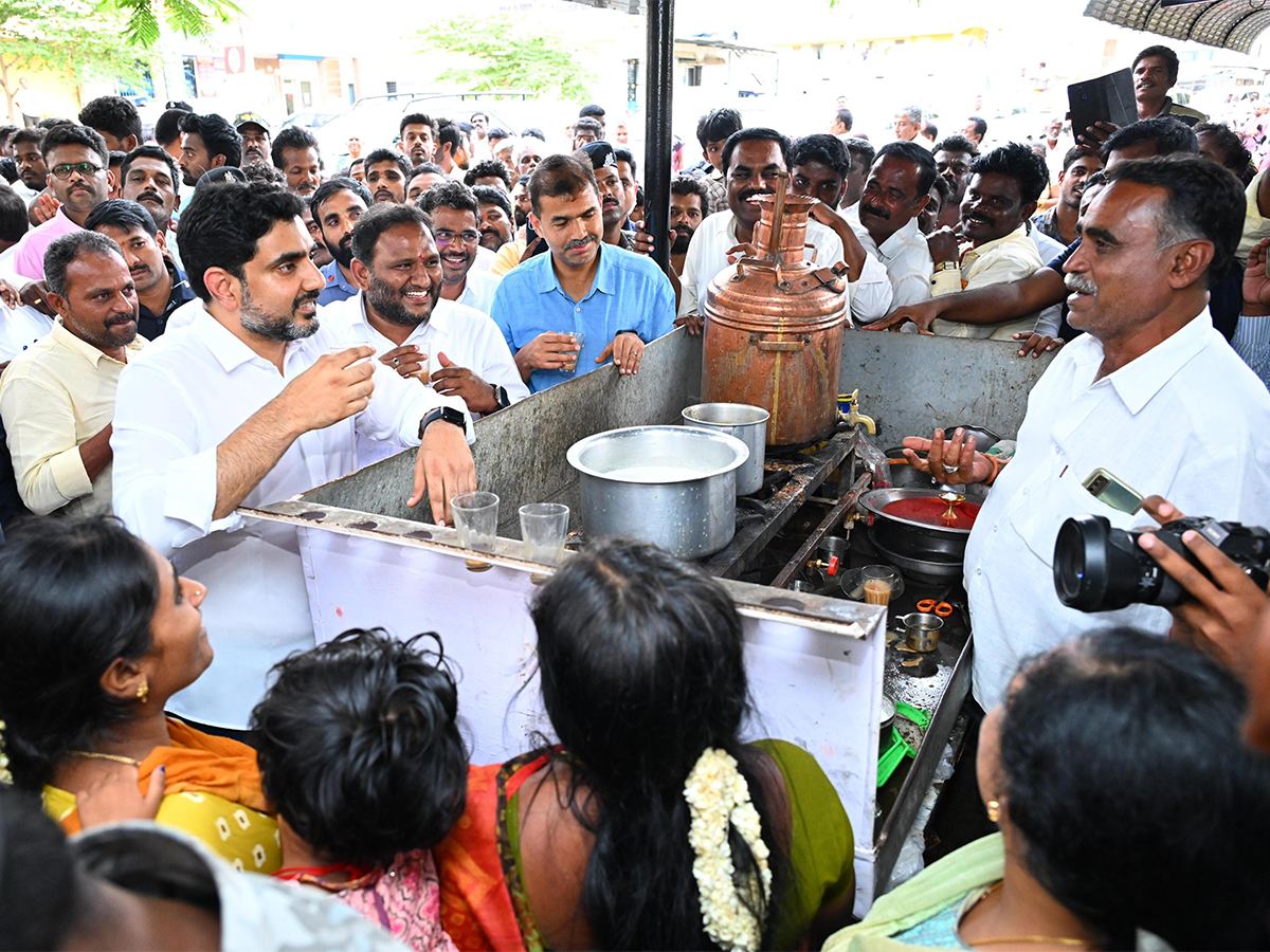Nara Lokesh Enjoys a 'Tea' Moment