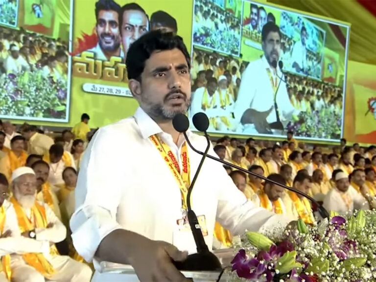 nara-lokesh-mahanadu-2025