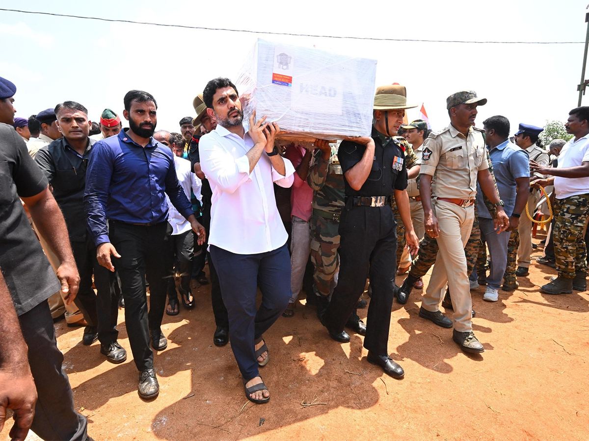 Nara Lokesh Ministers Pay Tribute