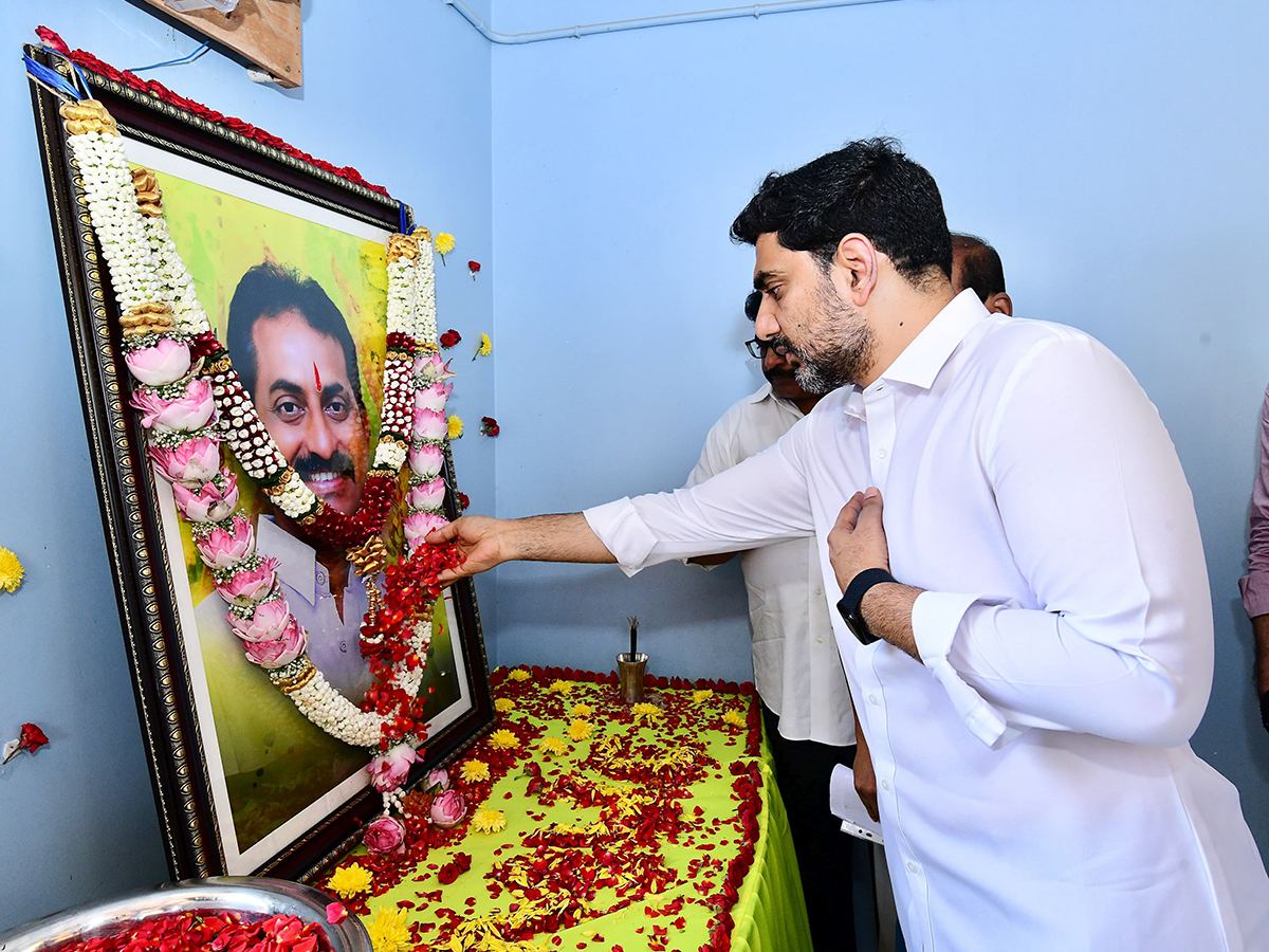 nara-lokesh-will-punish-slayers-of-veeriah-chowdhary