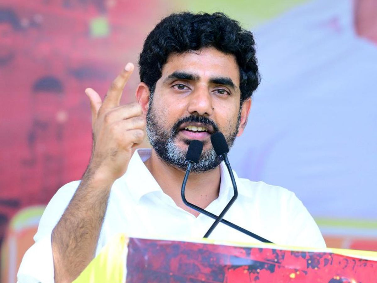 Nara Lokesh