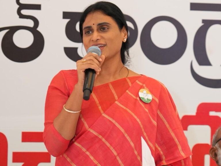 No Logic Behind The Name NTR Vijayawada Dist