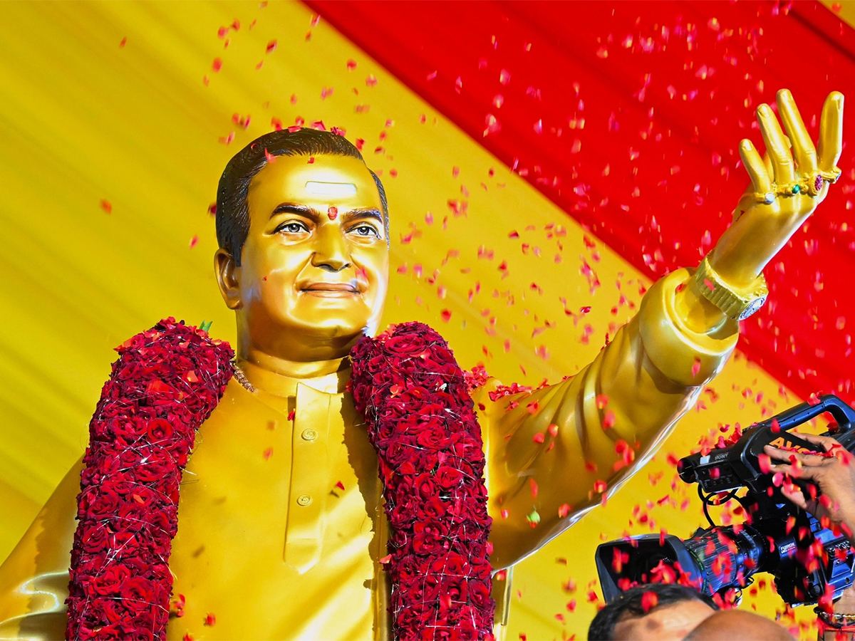 ntr