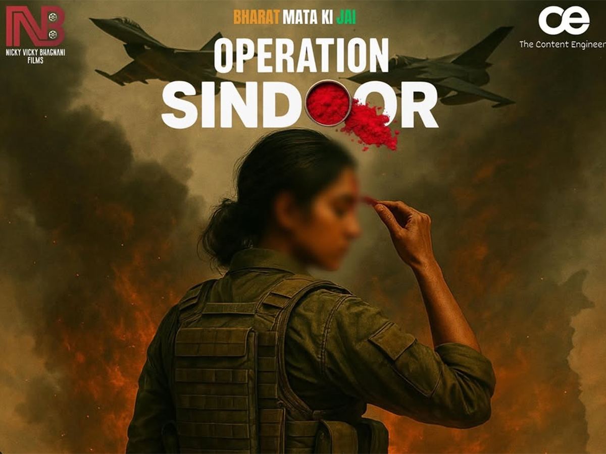 Operation Sindoor First Look