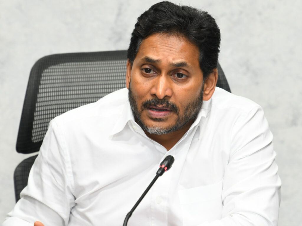 Padayatra or Jailyatra Jagan Mohan Reddy