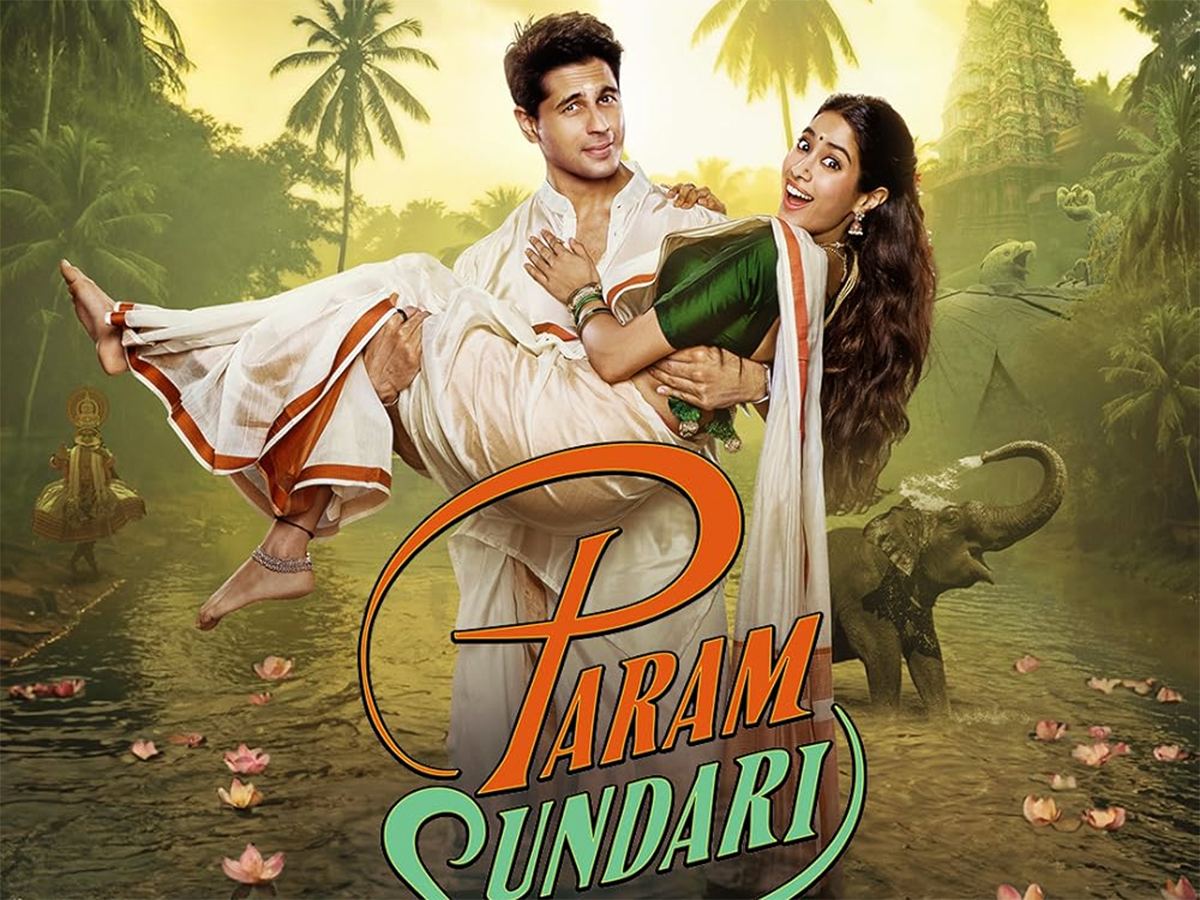 Param Sundari