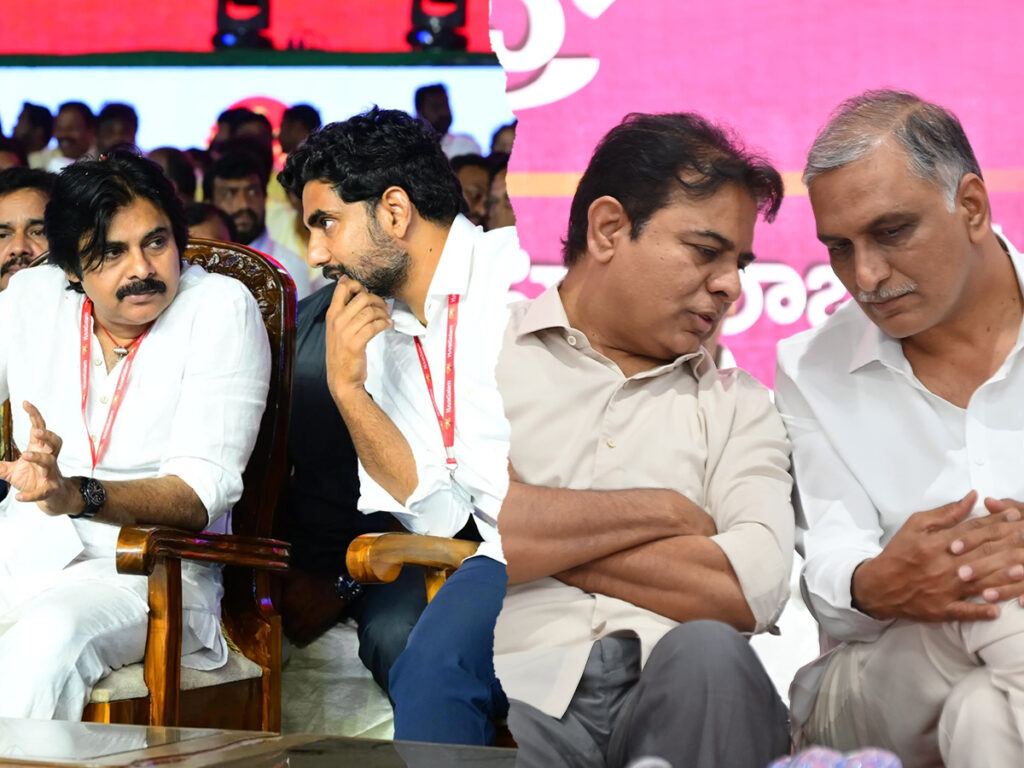 pawan-kalyan-nara-lokesh-harish-rao-ktr