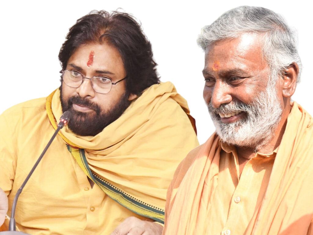 pawan-kalyan-peddireddy-ramachandra-reddy