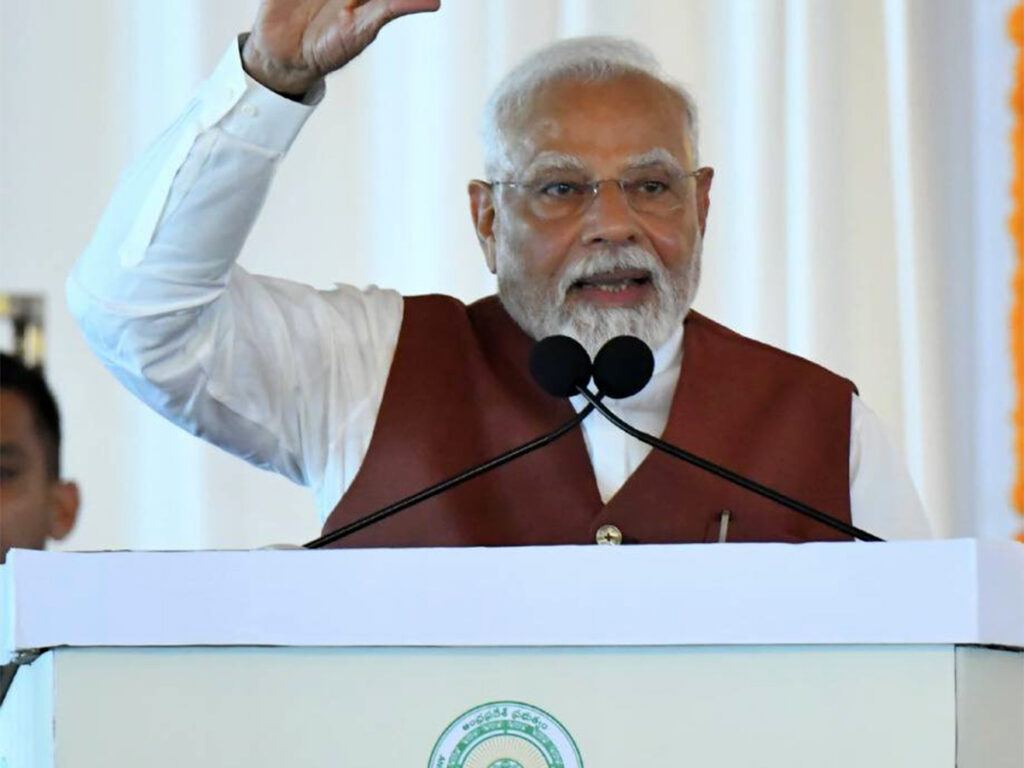 PM Modi Speech