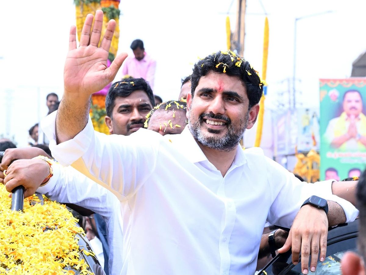 Promotion For Nara Lokesh