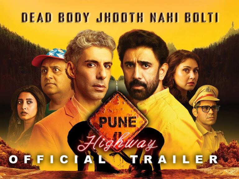Pune Highway Trailer