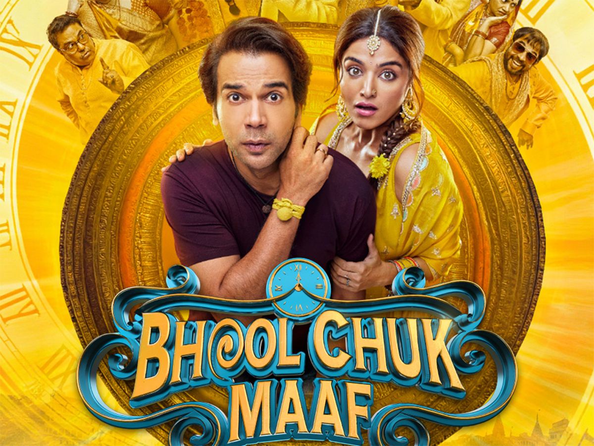 PVR CEO Supports Bhool Chuk Maaf