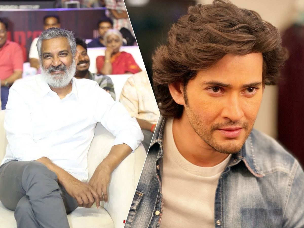 rajamouli-mahesh-babu